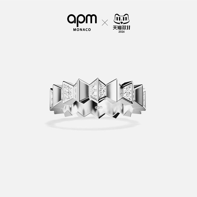 [勒克莱尔同款]APM Monaco白色Up and Down戒