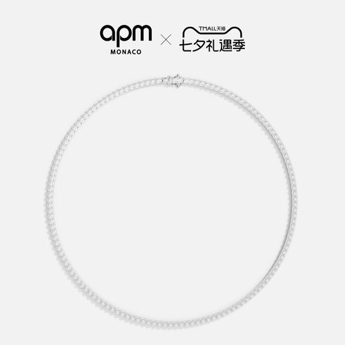 APM微镶项圈经典简约素圈