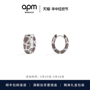 系列 APM长颈鹿耳环前卫设计感耳饰新品 杨紫同款