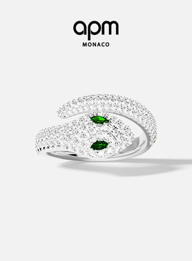 APM Monaco绿眼灵蛇开口戒指轻奢高级925银女手饰送人情人节礼物