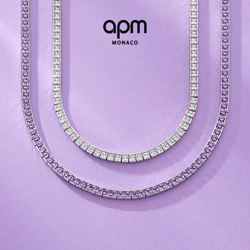 [杨紫同款]APM Monaco银白Lavande Lumièr