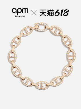 APM Monaco Maille Marine猪鼻子手链玫瑰金色链环520礼物