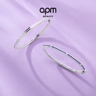 [春季新品]APM Monaco蓝色几何密镶手镯女叠戴百搭精致简约设计感