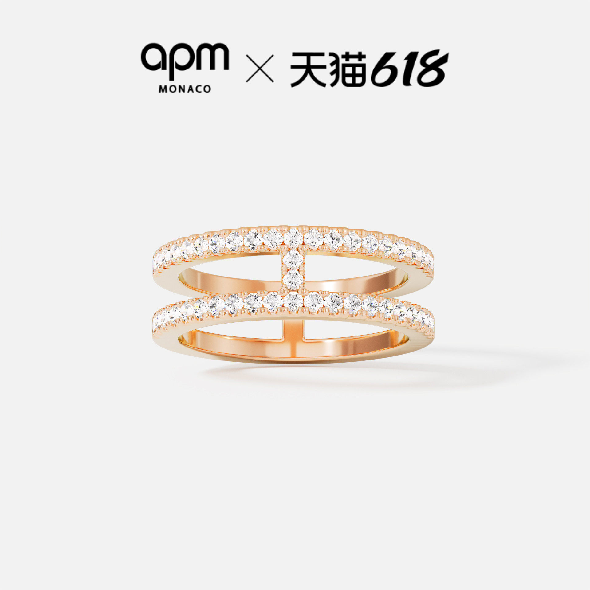 【618活动】APM Monaco密镶双层戒指高级设计玫瑰金指环生日礼物