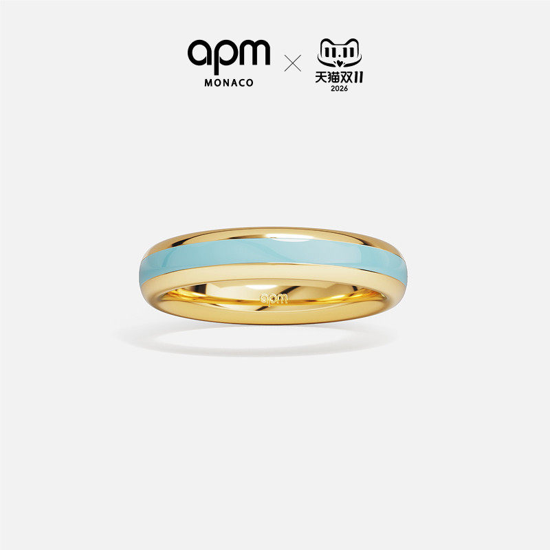 APM Monaco Riviera Lagon金黄色蓝珐琅戒指女 情侣对戒生日礼物