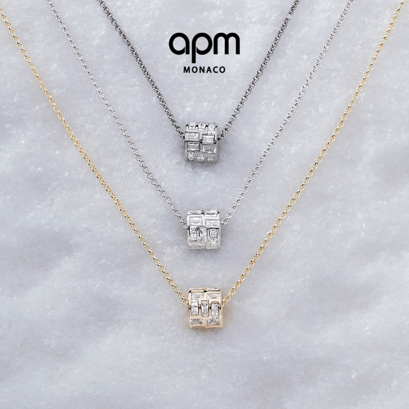 【试用链接勿拍】APM Monaco Ice冰块可调节项圈银白项链新品
