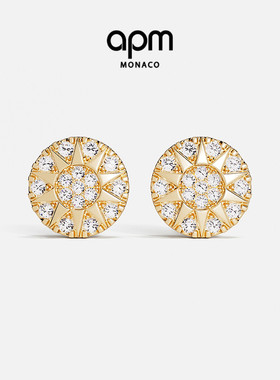 APM Monaco Soleil金色耳钉耳饰耳环高级感轻奢送人生日新年礼物