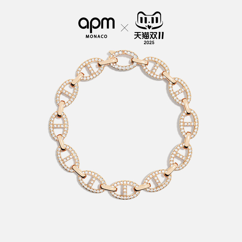 APM Monaco Maille Marine链环手链玫瑰金色时尚礼物