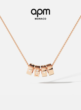 APM Monaco LOVE摩斯密码可调节项链毛衣链颈链送人生日新年礼物