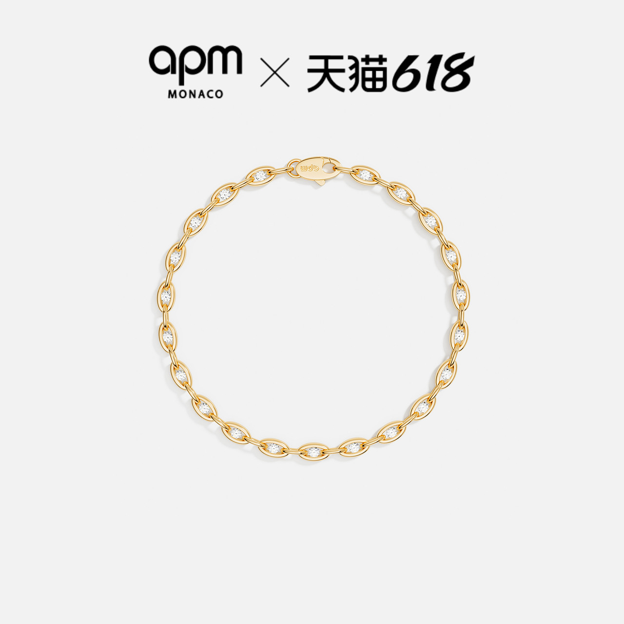 【618活动】APM Monaco密镶链环手链饰品经典设计手饰情侣礼物