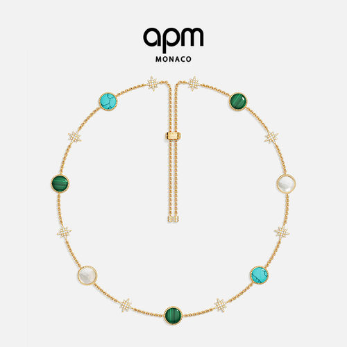 APM珍珠贝母项链孔雀石绿松石
