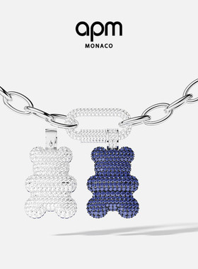 [杨紫同款]APM Monaco Baba Yummy海军蓝链条银项链情侣新年礼物