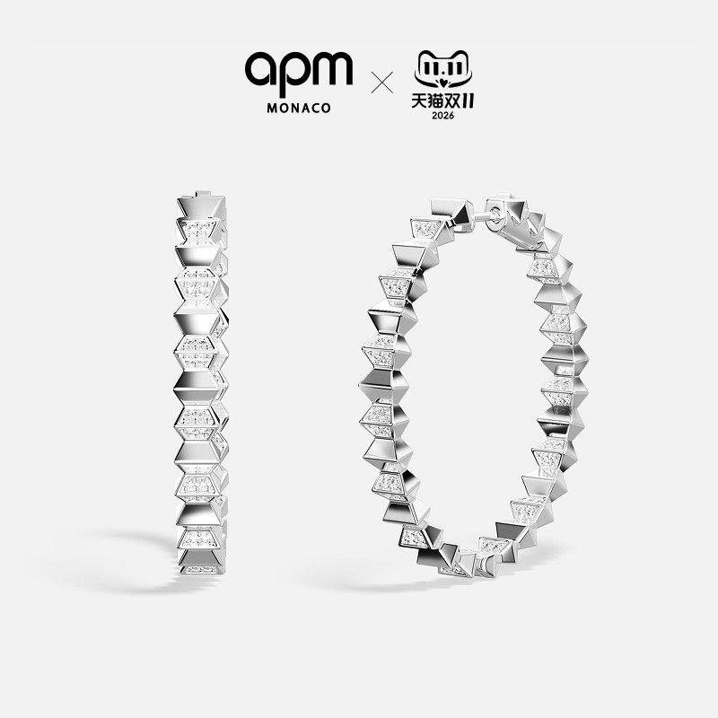 APM Monaco白色Up and Down个性圈形耳环耳饰 生日礼物官方旗舰店