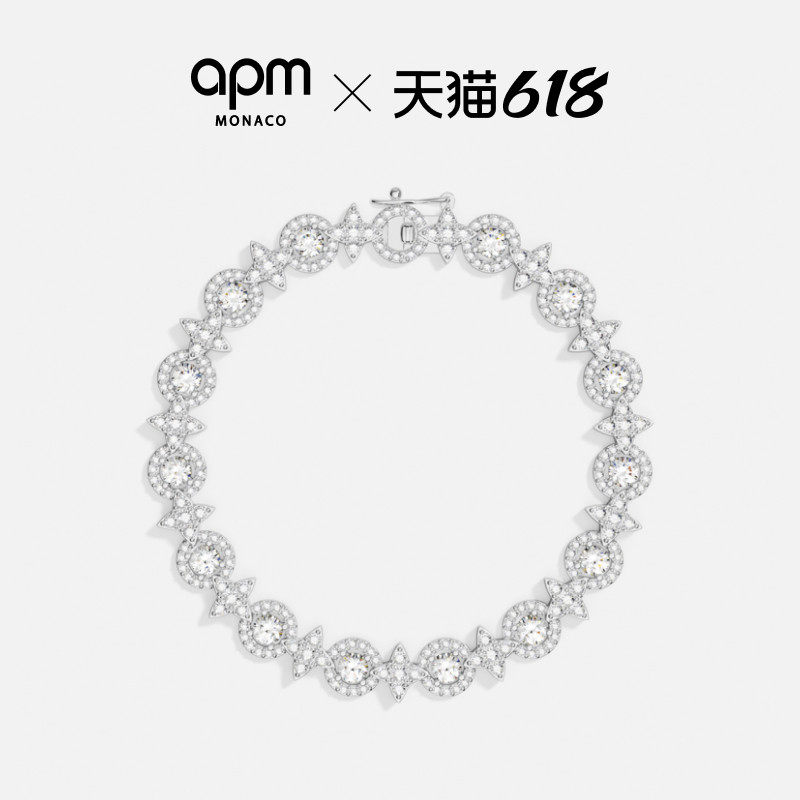 【618活动】APM Monaco Météorites手链流星闪耀六芒星首饰礼物