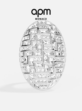 [杨紫同款]APM Monaco个性Ice冰块戒指银白设计手饰风妇女节礼物
