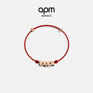 APM 手链男女情侣本命年红手绳手饰送人生日礼物 Monaco摩斯密码