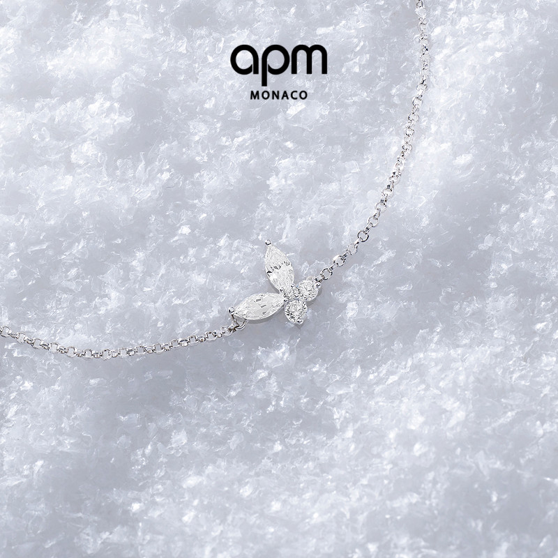 APM Monaco灵动蝴蝶可调节手链个性时尚轻奢优雅手饰送人生日礼物