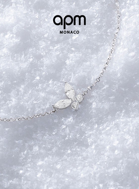 APM Monaco灵动蝴蝶可调节手链个性轻奢优雅手饰送人生日新年礼物