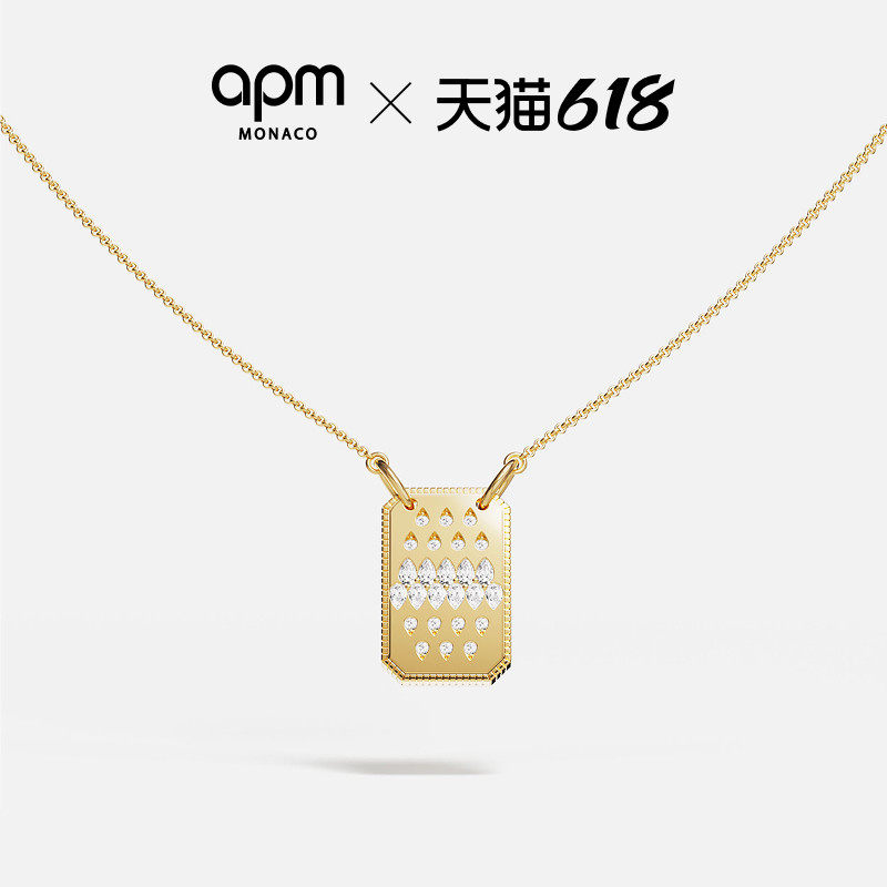 [夏季新品]APM Monaco金黄色水滴 LES GOUTTELLETTES项链设计感