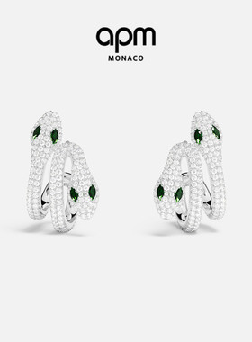 APM Monaco密镶交织Kaa银白色耳环女气质耳饰品送人生日新年礼物