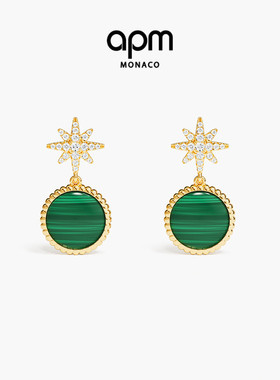 [新品]APM Monaco孔雀石Météorites耳环金色耳钉六芒星耳饰流星