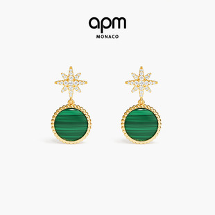 [新品]APM Monaco孔雀石Météorites耳环金色耳钉六芒星耳饰流星