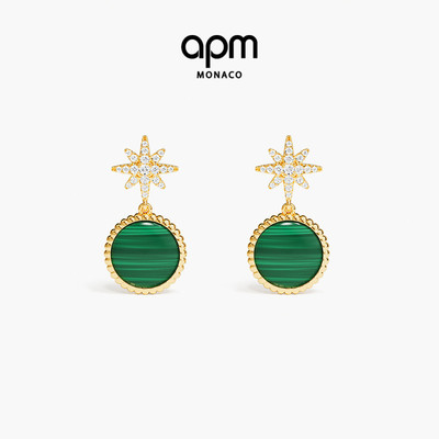 [新品]APM Monaco孔雀石Météorites耳环金色耳钉六芒星耳饰流星