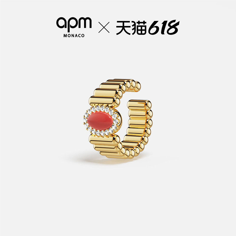 [周翊然同款]APM Monaco金黄色红宝石LES CALANQUES耳夹耳饰新品