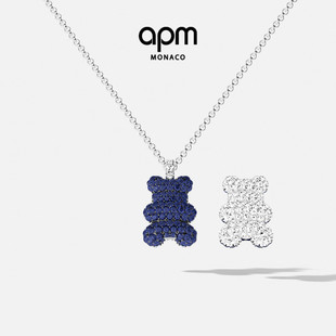 Yummy APM Baba Baby Bear可调节项链蓝双色密镶新年礼物 Monaco