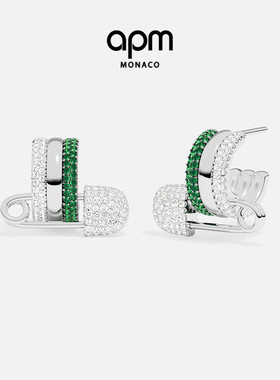 APM Monaco绿色别针耳环耳饰撞色经典摩登设计感送人生日新年礼物