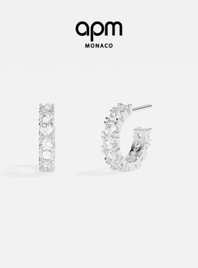 APM Monaco密镶圈形耳环银白色耳饰小号经典简约送人生日新年礼物