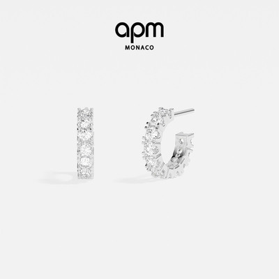 APM Monaco密镶圈形耳环银白色耳饰小号经典简约新年情人节礼物