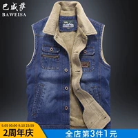 Áo vest nam mùa đông phiên bản Hàn Quốc của áo vest không tay nhiều túi cộng với áo nhung dày ấm áp dụng cụ vest nam - Dệt kim Vest áo vest nam thời trang