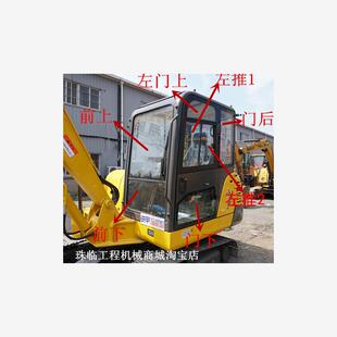 福田雷沃FR60E挖掘机玻璃 钢化安全玻璃 钩机门窗前后挡风玻璃