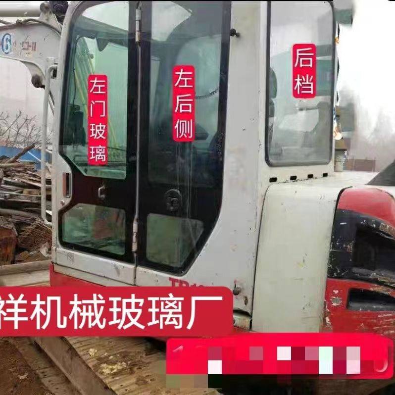 挖掘机玻璃/竹内TB140C1