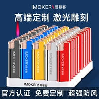 522 металл 100 ветви+лазерная резьба+бесплатный захват