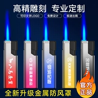 A16 Градиент металл 500 ветвь+лазерная резьба+бесплатный захват