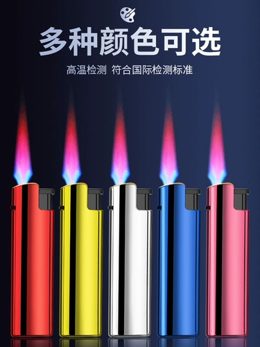 Металлическая прочная ветрозащитная зажигалка, делается под заказ