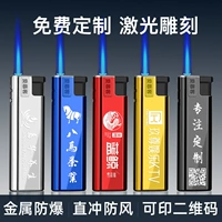 502 пять -сочетание металлов 500 поддержка+лазерная резьба+бесплатная набор