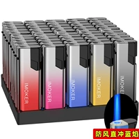 A16 Градиент металл 50 Astrings [Металлический взрыв -синий пламя прямо]