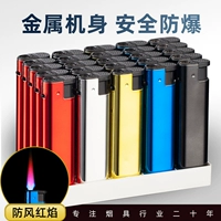 A08 Five -Color Metal 25 [Металлический взрыв -надежный сильный ветрозащитный]]