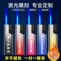 A16 Градиент металл 100+лазерная резьба+бесплатный захват