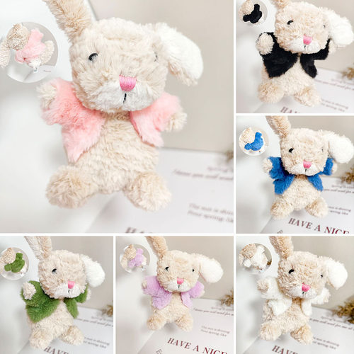 Jellycat美味兔子公仔衣服奢华皮草服15CMYUMMY兔玩偶着替貂皮服