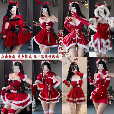圣诞节兔女郎新年绑带抹胸短裙