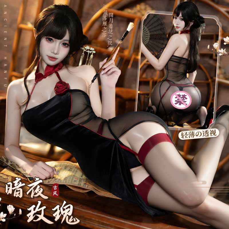 性感复古包臀睡衣火辣长裙挂脖盘扣立领透视美背高开衩旗袍制服女
