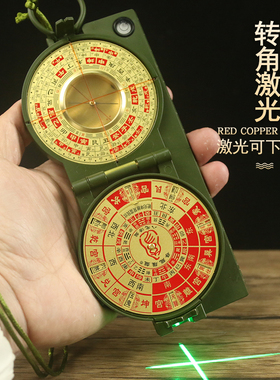 铜之心铝中式客厅户外