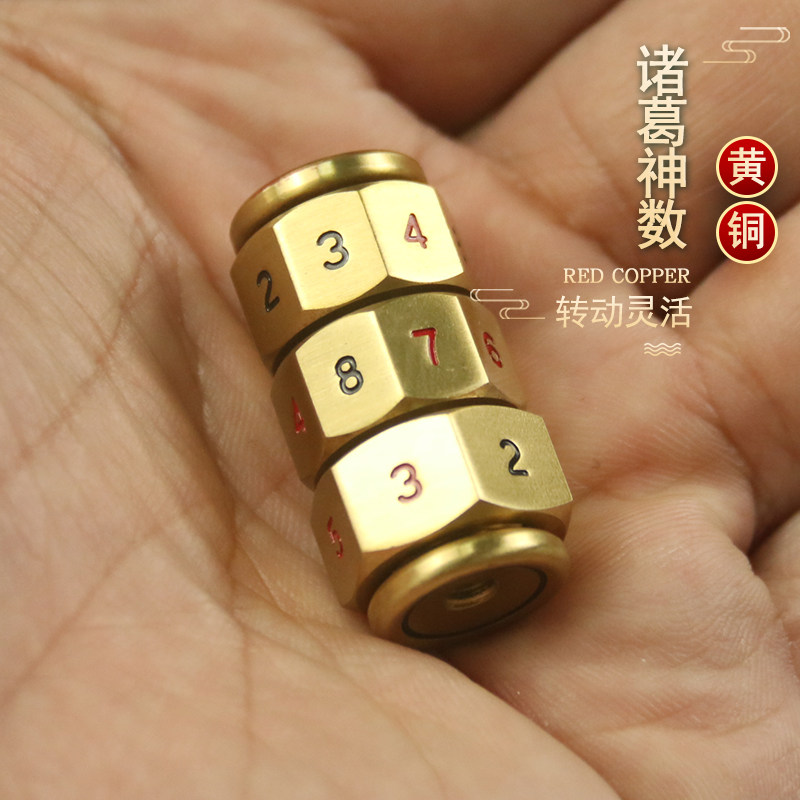 铜之心铜中式客厅户外