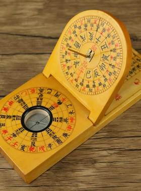 纯手工随身携带袖珍专业小罗盘