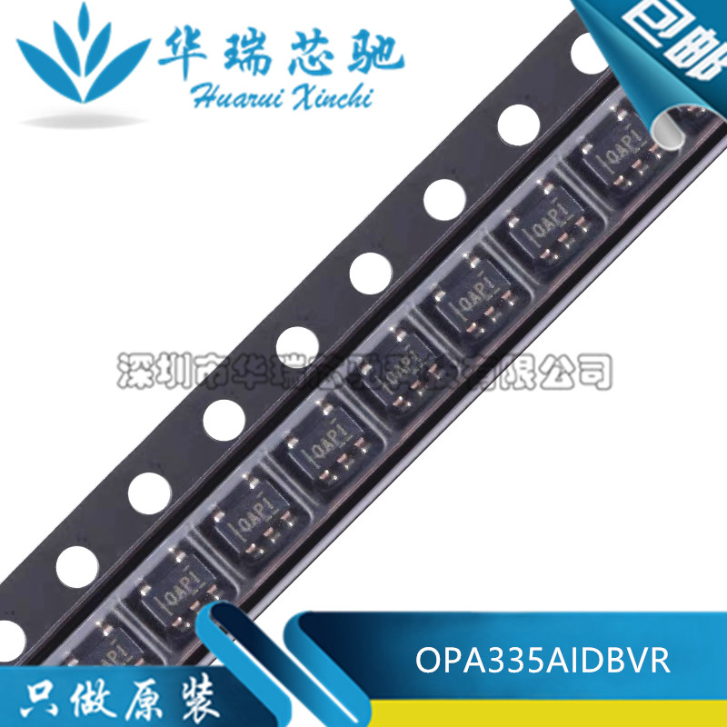 全新原装 OPA335AIDBVR 丝印OAPI 封装SOT-23-5 运算放大器IC芯片
