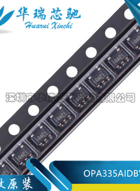 全新原装 OPA335AIDBVR 丝印OAPI 封装SOT-23-5 运算放大器IC芯片